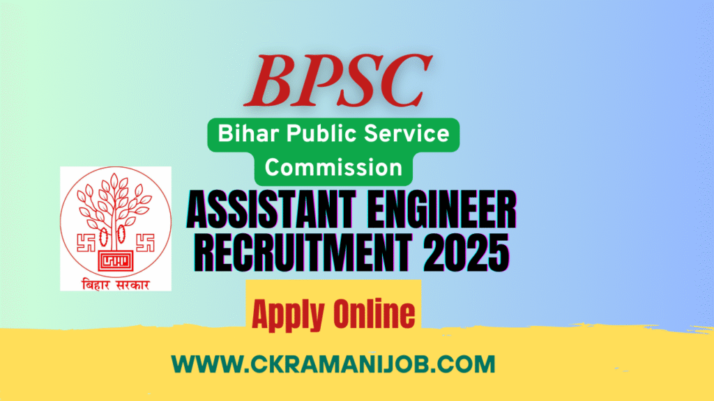 BPSC Assistant Engineer Recruitment 2025