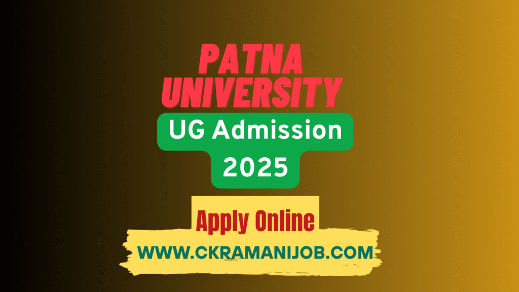 Patna University UG Admission 2025