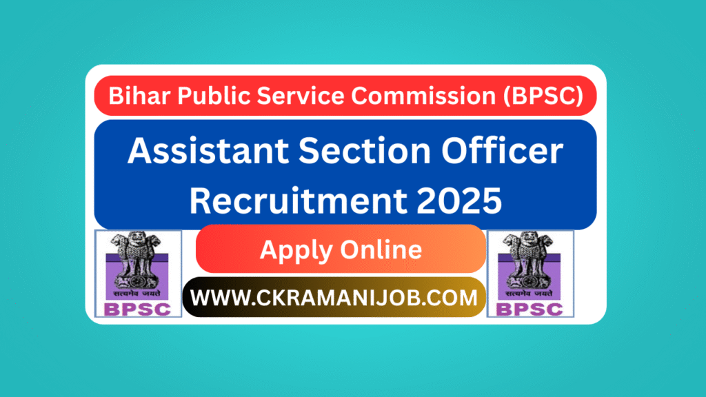 BPSC Assistant Section Officer Recruitment 2025