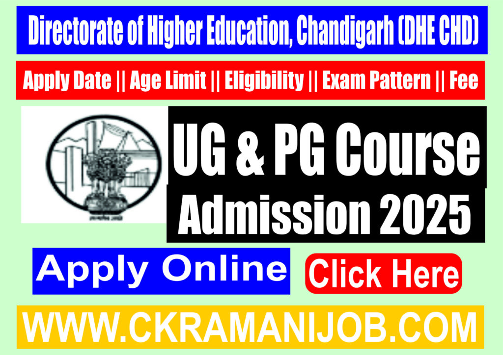 DHE CHD Online Admission 2025 Notification