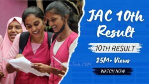 Kerala SSLC Result