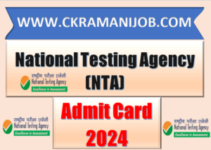 NTA UGC NET Admit Card 2024