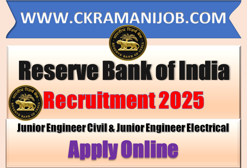 RBI Junior Engineer JE Recruitment 2025