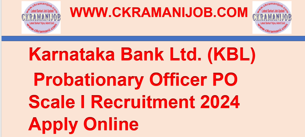 Karnataka Bank Ltd