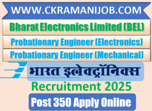 BEL Probationary Engineer Notification 2025