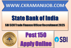 SBI SCO Trade Finance Officer 2025