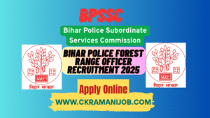 BPSSC Forest Range Officer Recruitment 2025