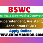 BSWC Recruitment 2025