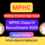 MPHC Class IV Recruitment 2025