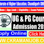 DHE CHD Online Admission 2025 Notification