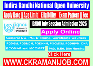 IGNOU July Session Admission 2025