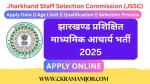 JSSC Madhyamik Acharya JTMACCE Recruitment 2025