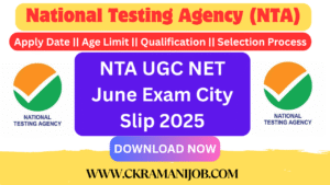 NTA UGC NET June Exam City Slip 2025